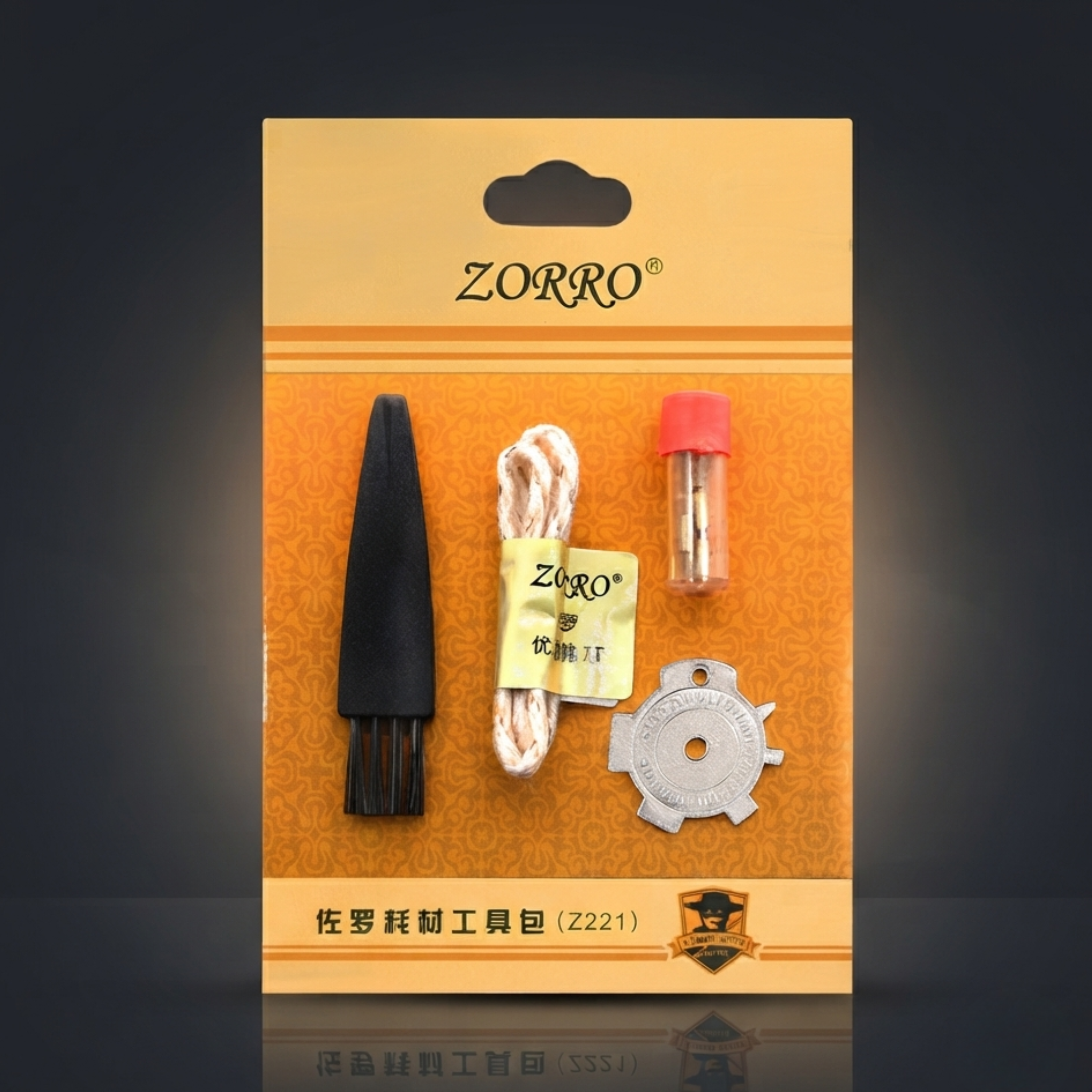 Zorro Genuine Lighter Maintenance Tool Kit
